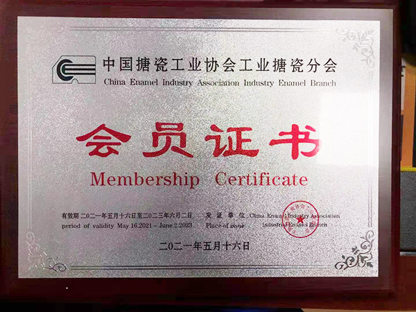 微信图片_20211023202816.jpg