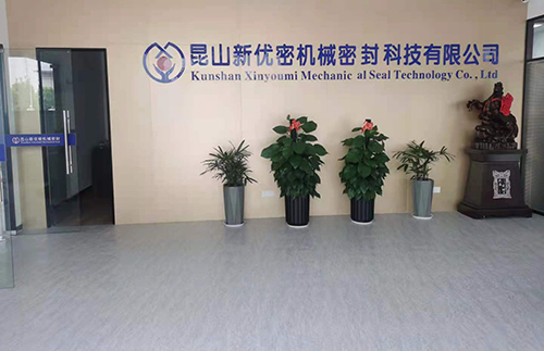 公司大厅